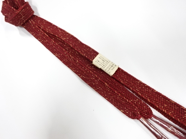 Japanese Kimono / Accessories Silk